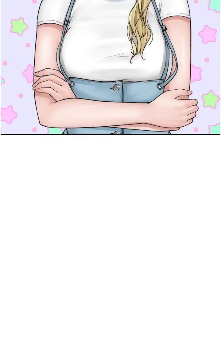 繼母的香味第25話-你可以盡情利用我