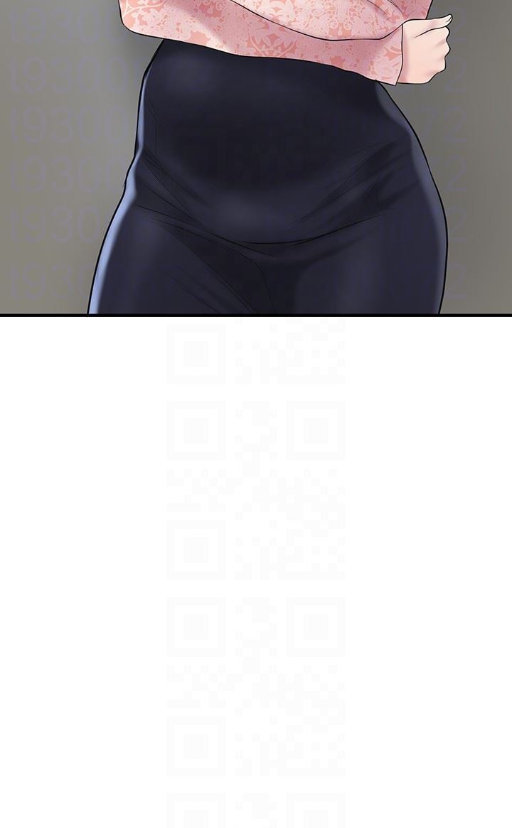 幸福督市第92话-想要就献出妳的鲍鱼