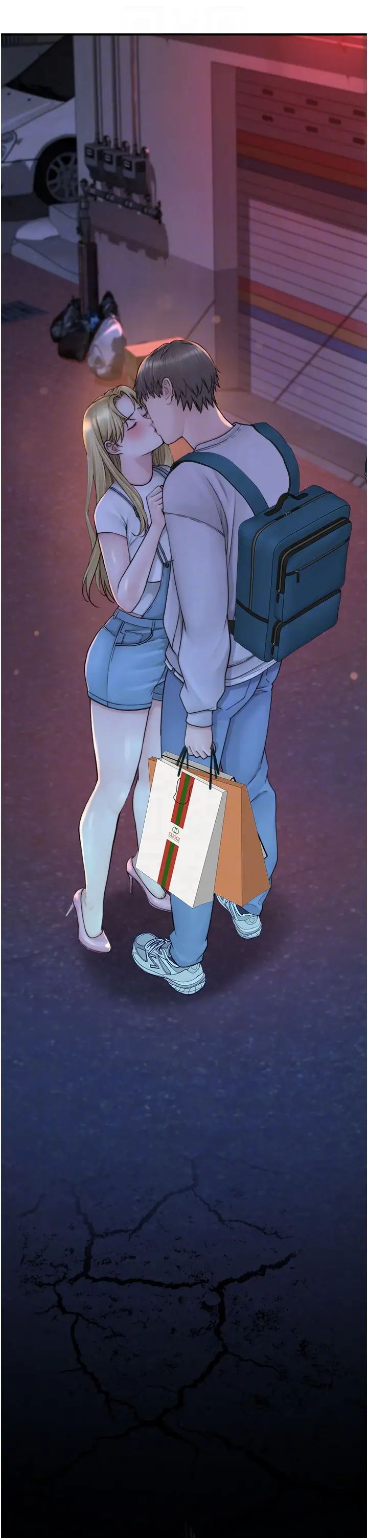 继母的香味第26话-秘密的幻想对象