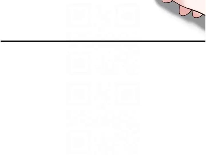 继母的香味第26话-秘密的幻想对象