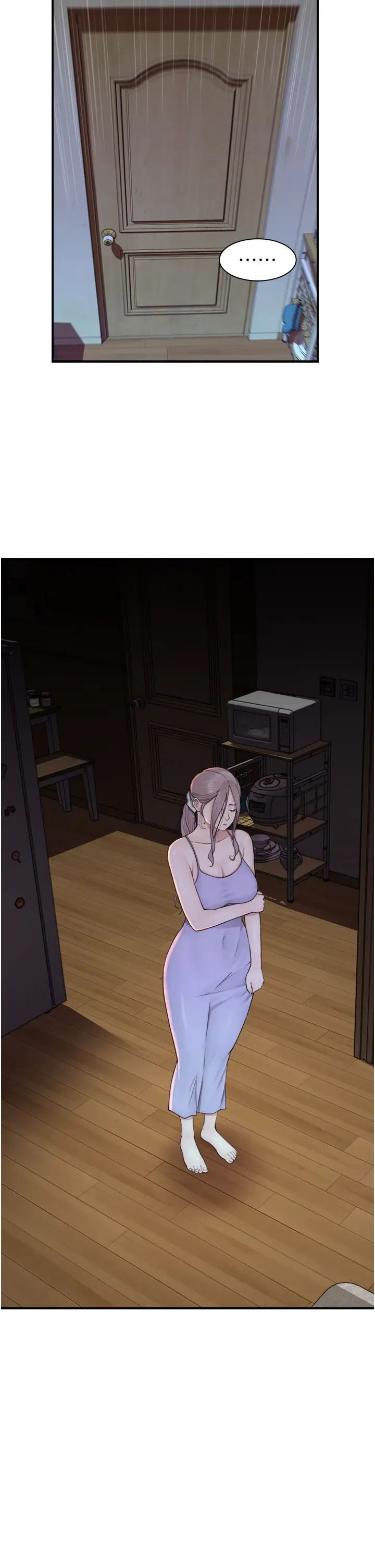 繼母的香味第26話-祕密的幻想對象