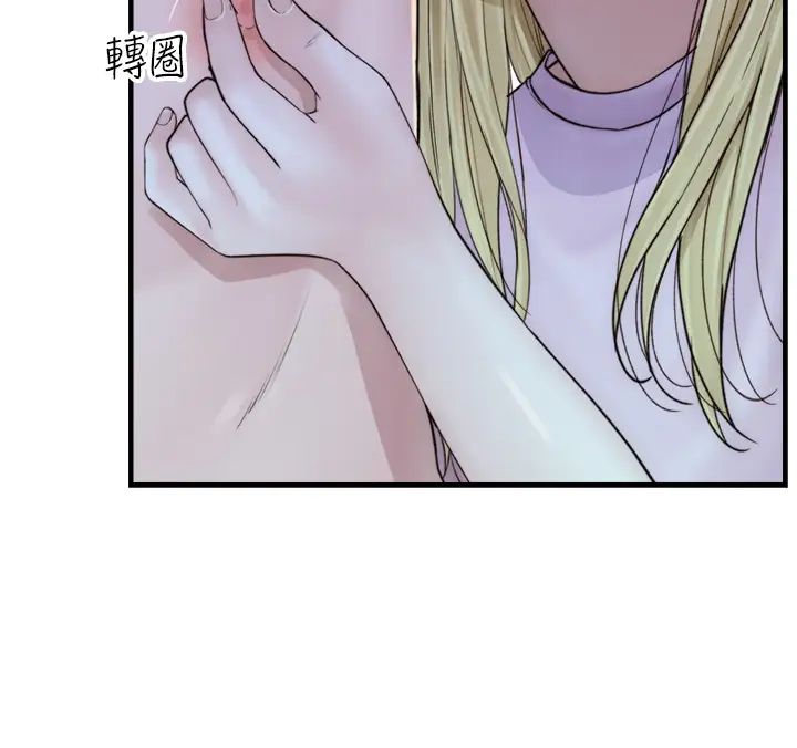 继母的香味第27话-在漫画店包厢尽情纵慾