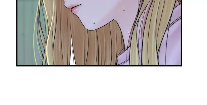 繼母的香味第27話-在漫畫店包廂盡情縱慾