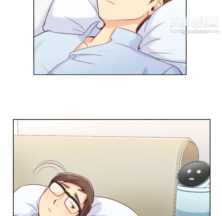 郑主任为何这样第2话