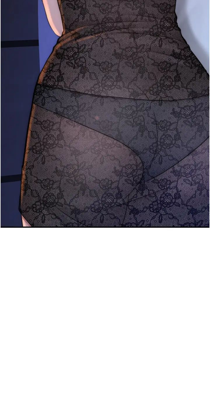 继母的香味第28话-可不可以…让我拥有妳?