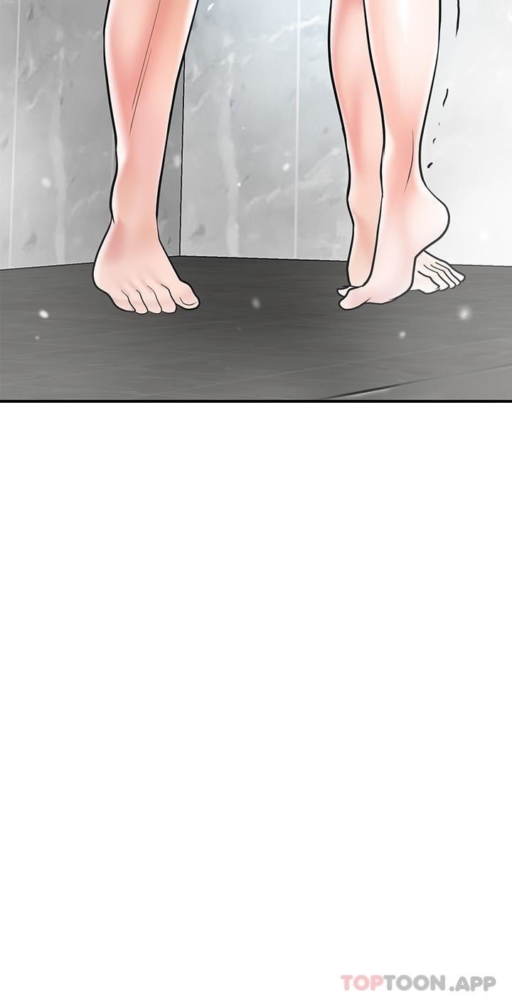 幸福督市第97话-屈服于巨物的女人