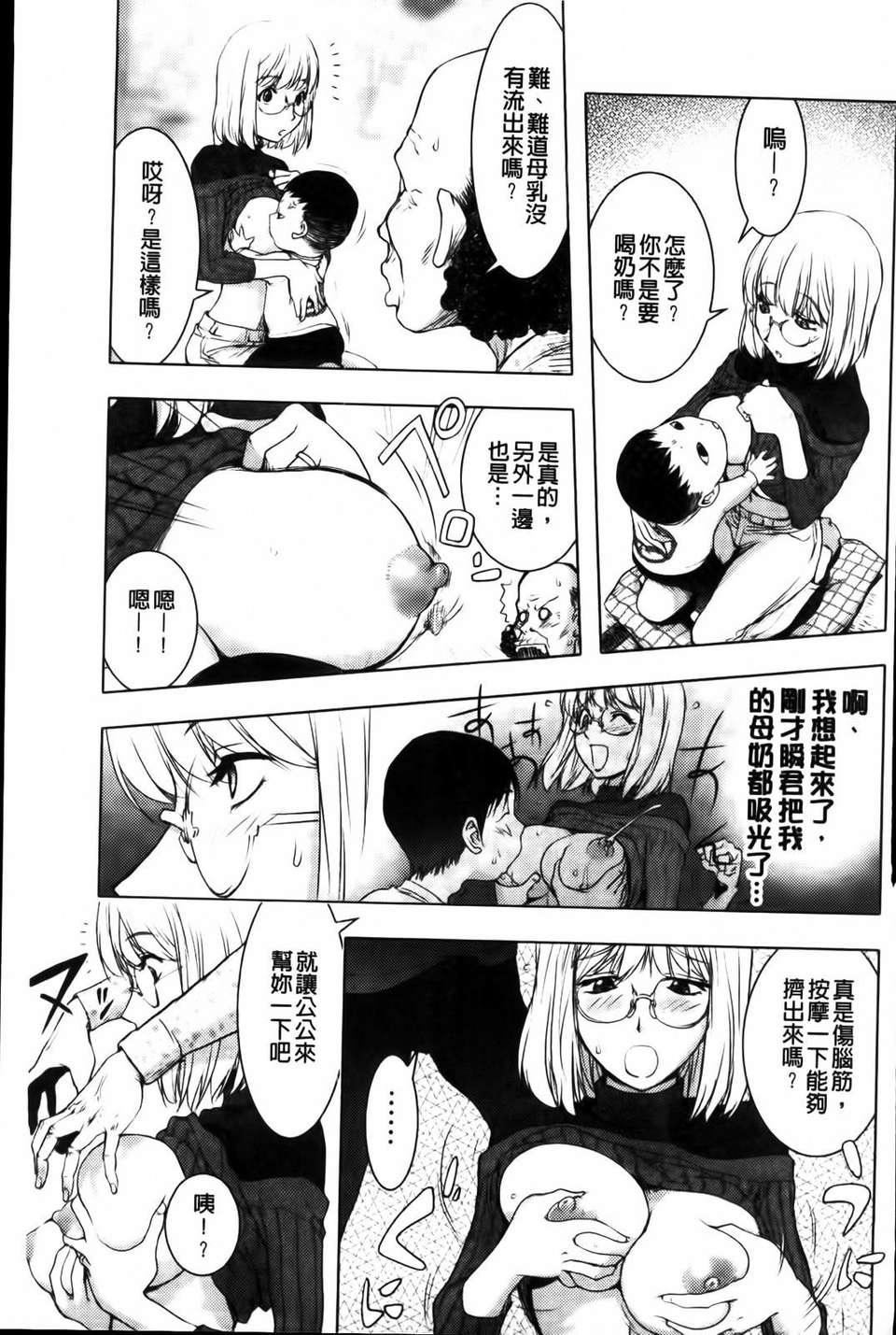 [蒟吉人]honeydip2ndlove[蒟吉人]honey・dip2ndlove