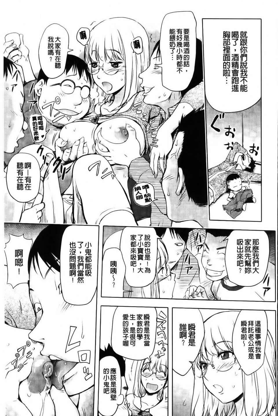 [蒟吉人]honeydip2ndlove[蒟吉人]honey・dip2ndlove