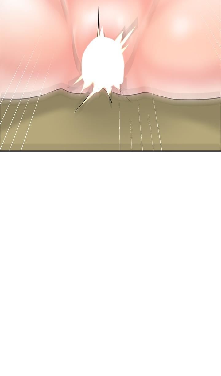 幸福督市第100话-在按摩床上大搞特搞