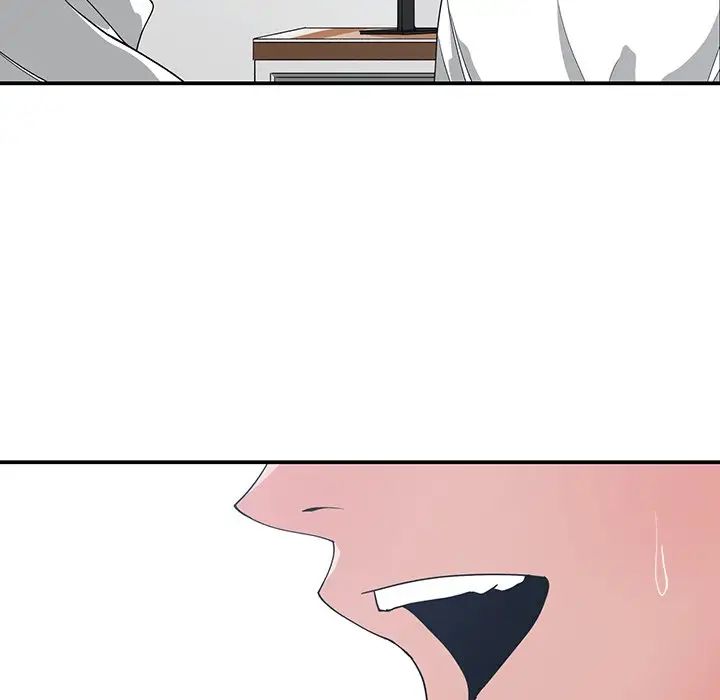 青梅竹马第10话