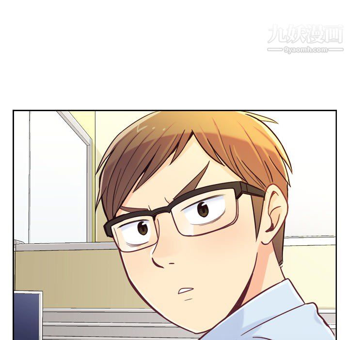 郑主任为何这样第5话