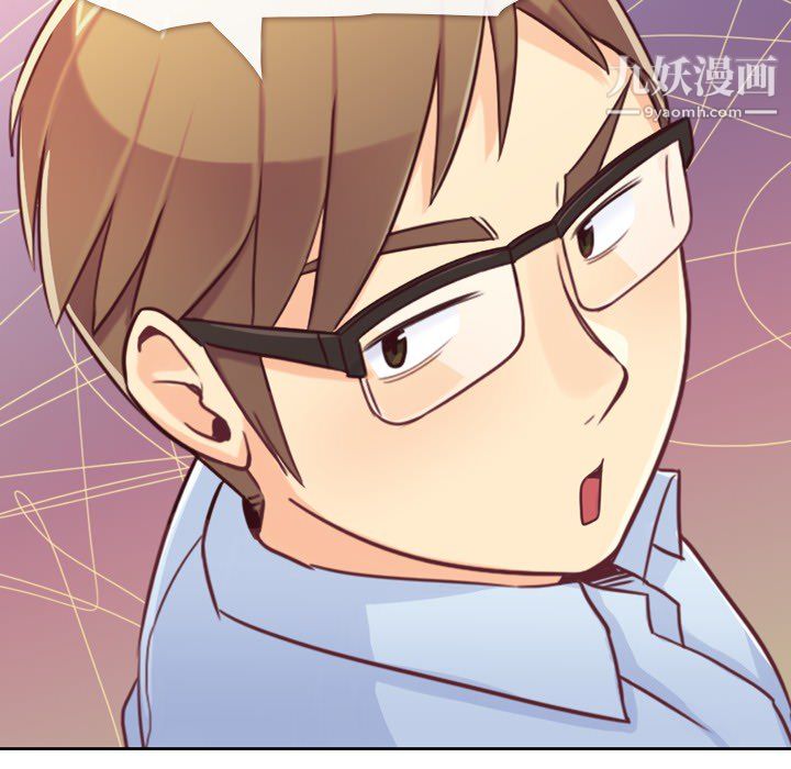 郑主任为何这样第6话