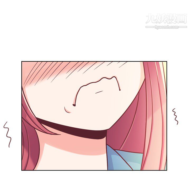 郑主任为何这样第6话