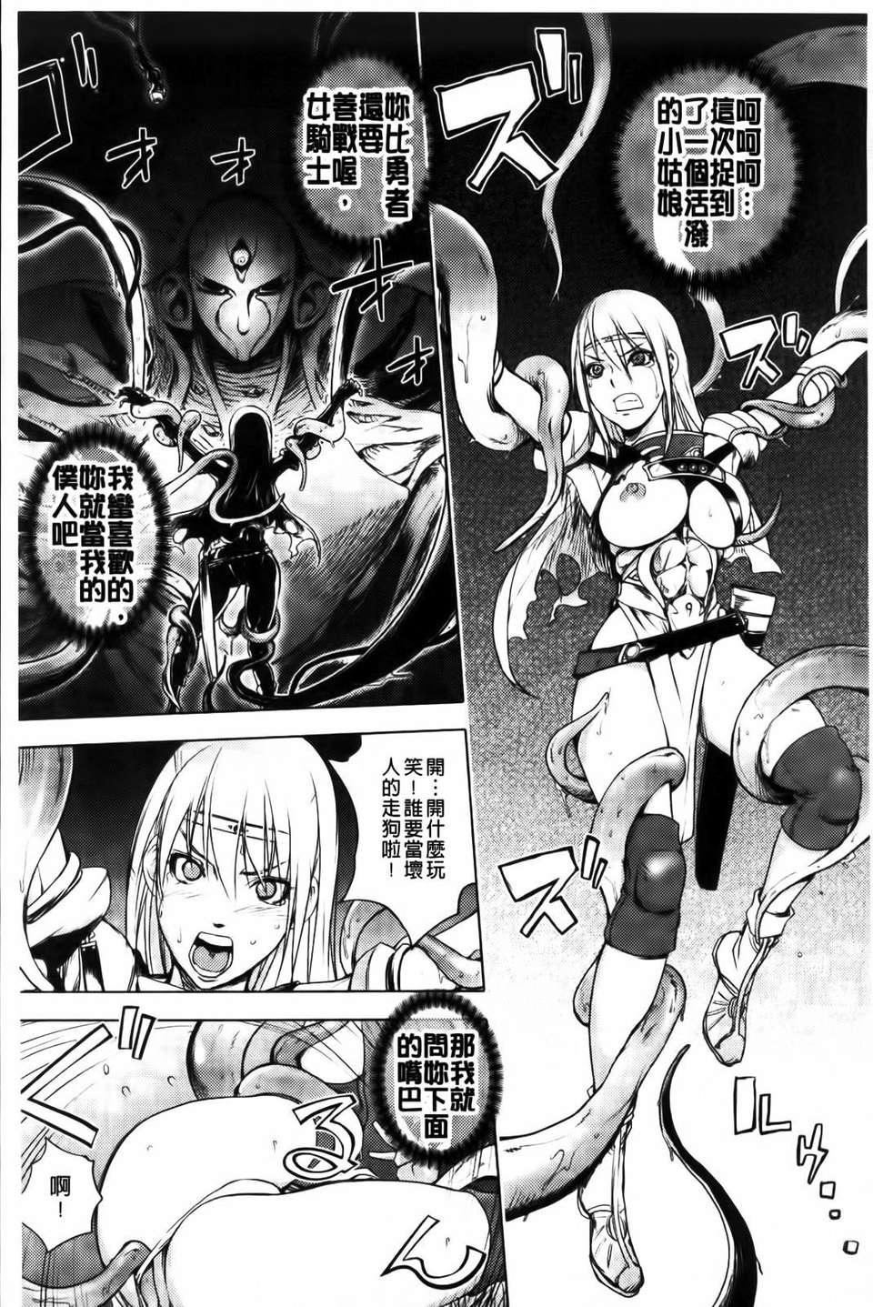 [蒟吉人]honeydip2ndlove[蒟吉人]honey・dip2ndlove