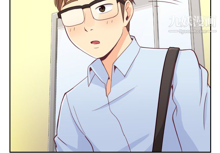 郑主任为何这样第7话