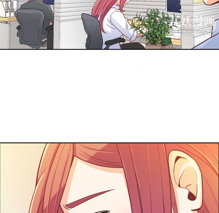 鄭主任為何這樣第7話