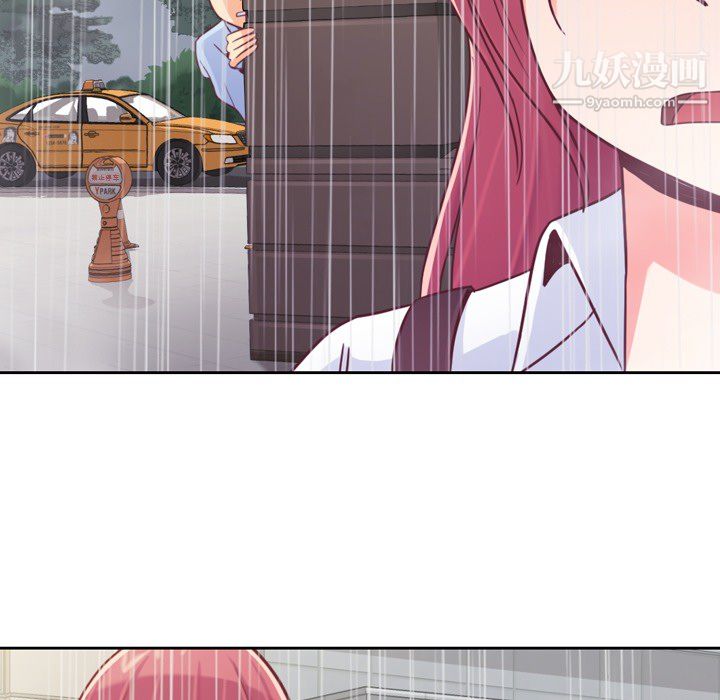 郑主任为何这样第7话