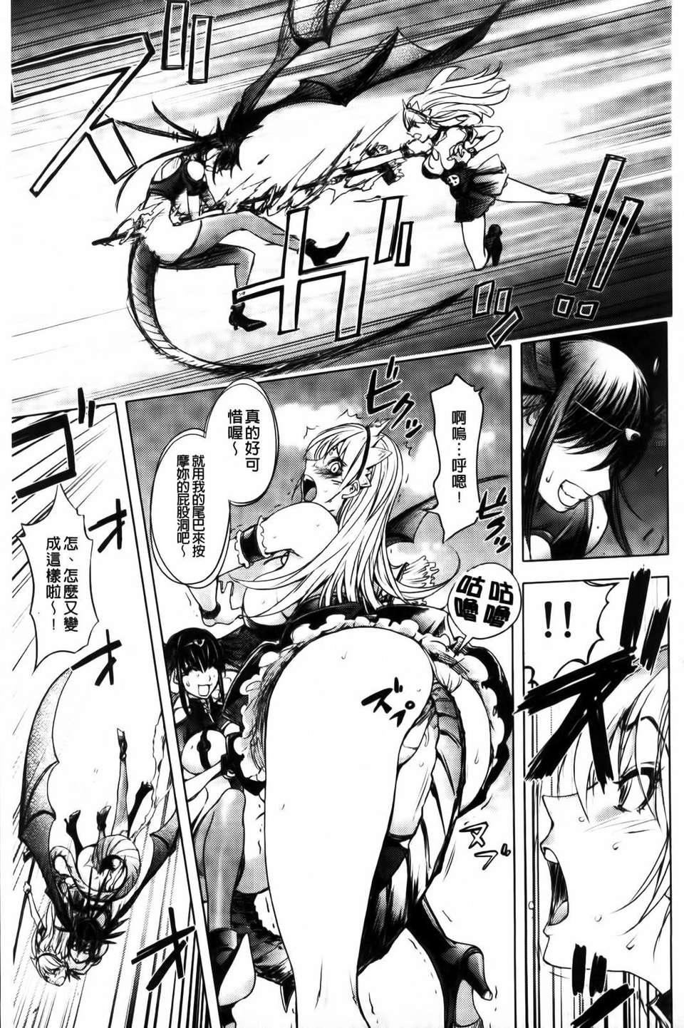 [蒟吉人]honeydip2ndlove[蒟吉人]honey・dip2ndlove