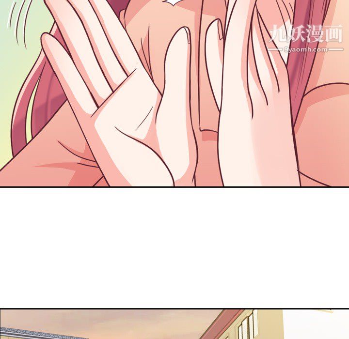 郑主任为何这样第8话