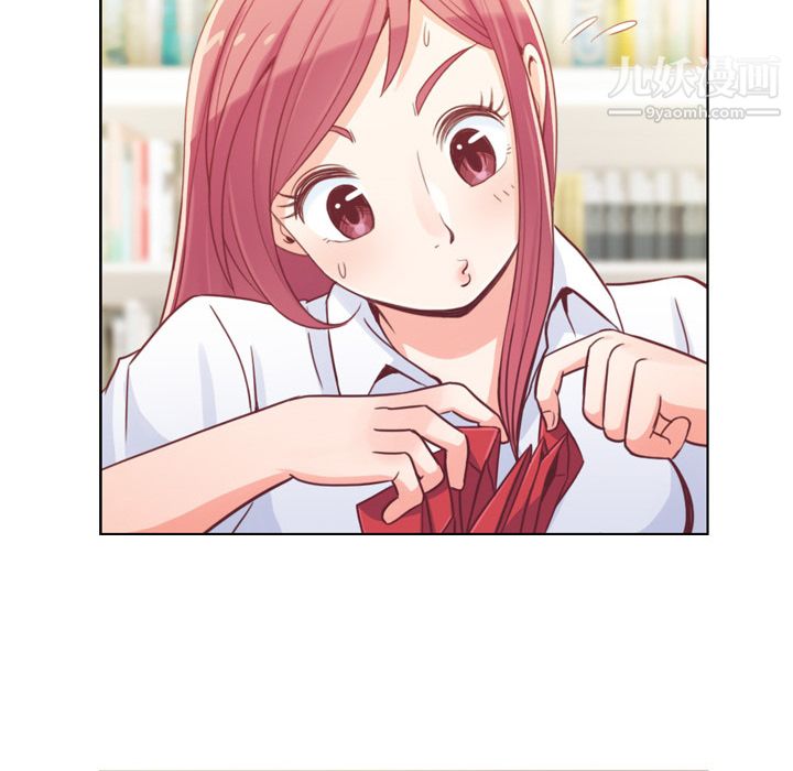 郑主任为何这样第9话