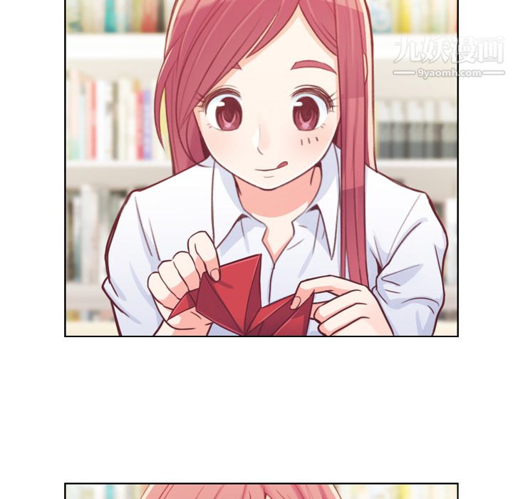 郑主任为何这样第9话