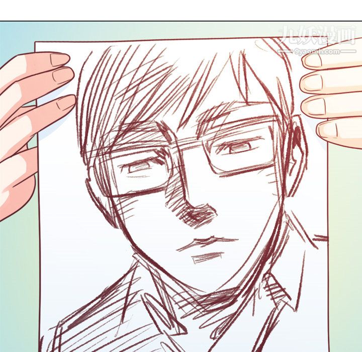 鄭主任為何這樣第9話