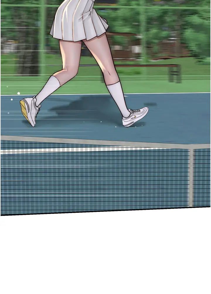 继母的香味第36话-「做个痛快」就对瞭!