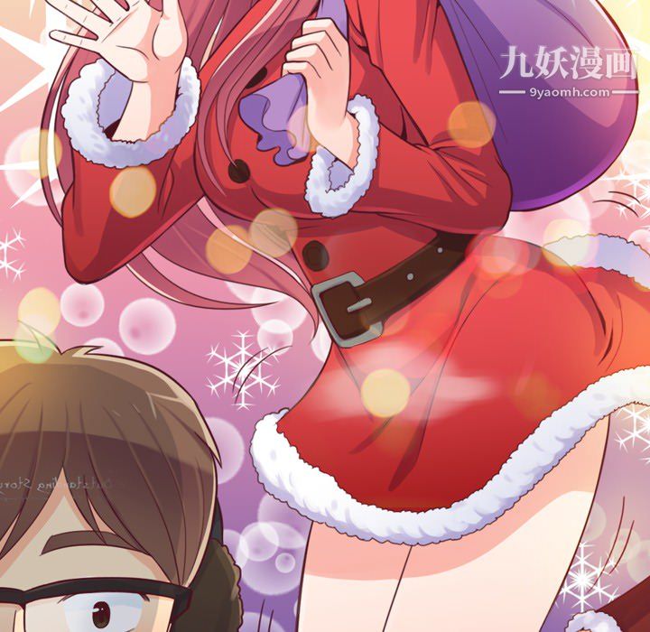 郑主任为何这样第10话