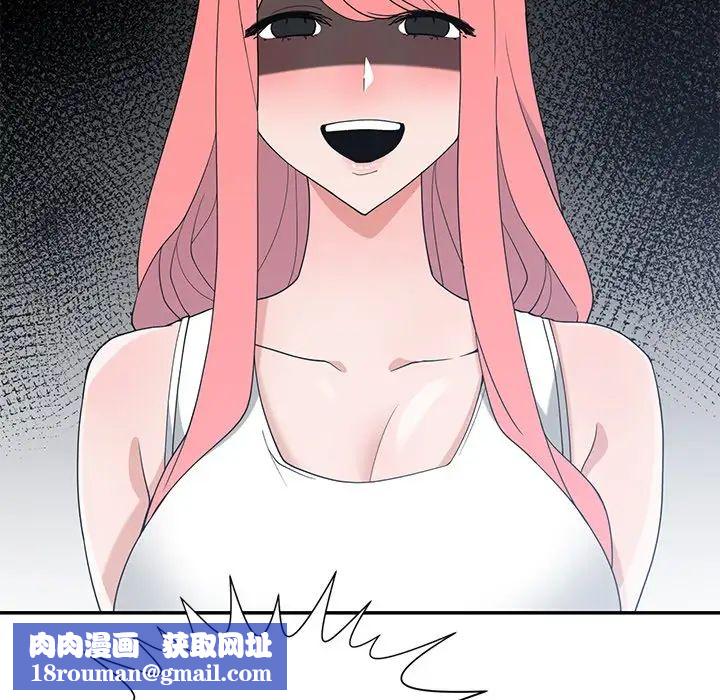 青梅竹马第14话