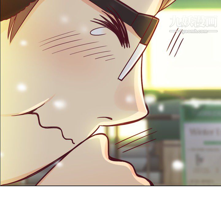 郑主任为何这样第10话