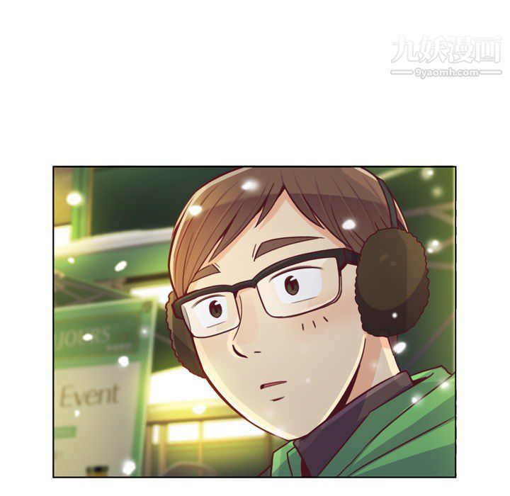 郑主任为何这样第10话