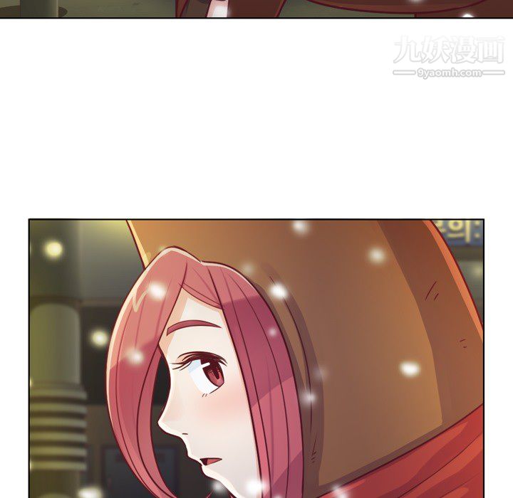 郑主任为何这样第10话