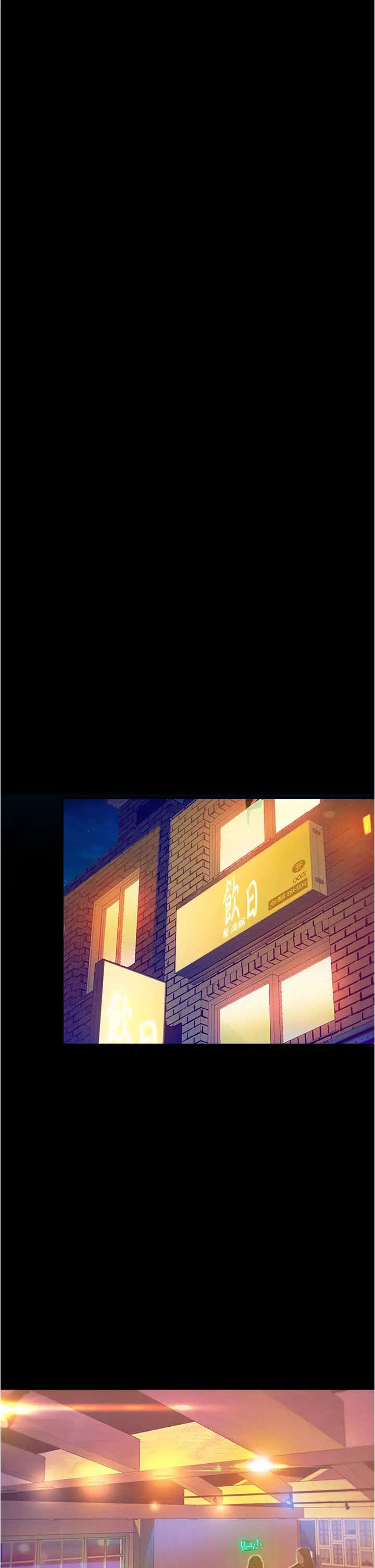 大学骑遇记第2话-跟女神在傢里单独续摊