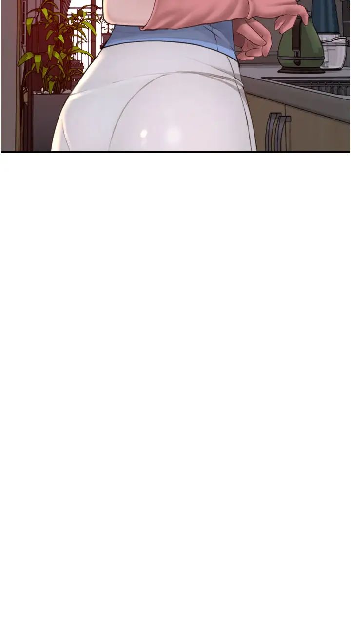 繼母的香味第38話-別跟她那麼好