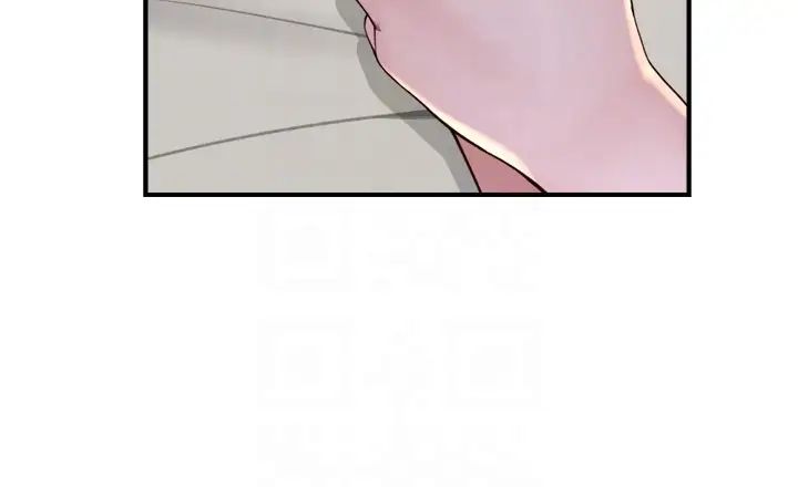 繼母的香味第38話-別跟她那麼好