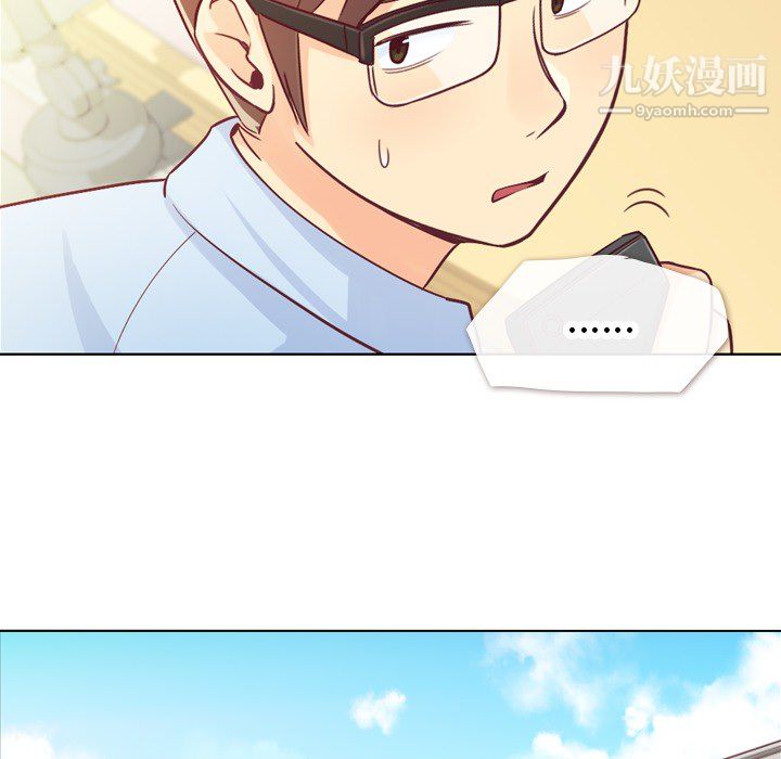 郑主任为何这样第12话