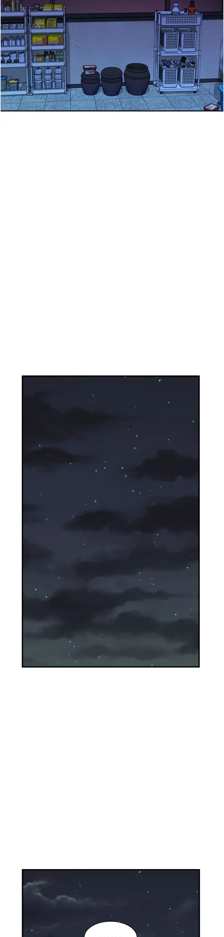 繼母的香味第38話-別跟她那麼好