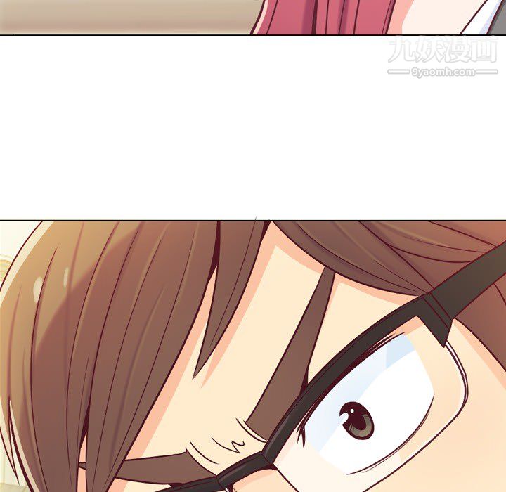 郑主任为何这样第12话