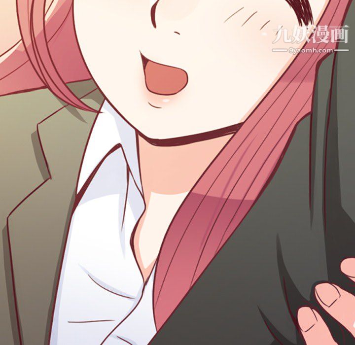 鄭主任為何這樣第12話