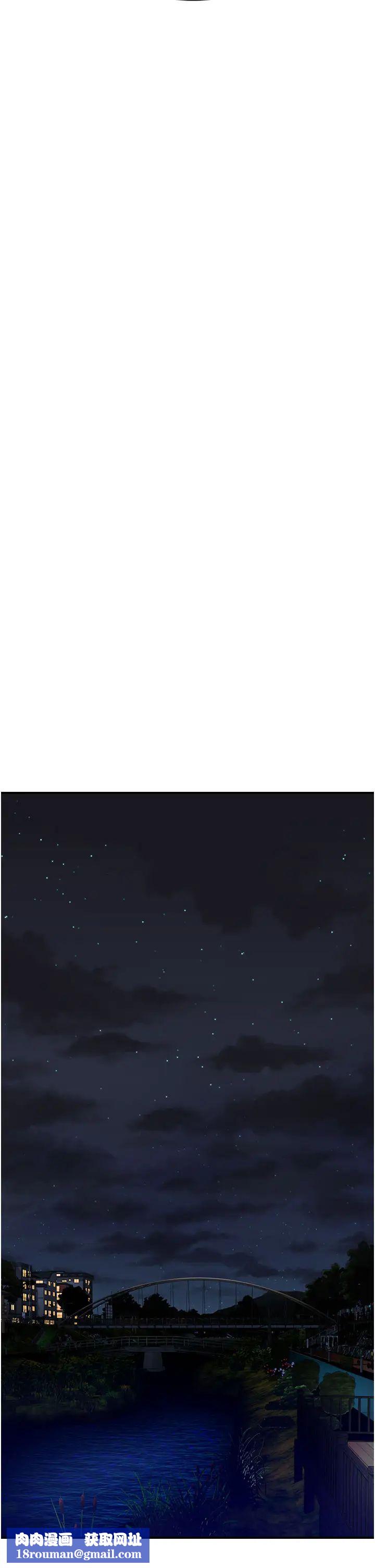 继母的香味第39话-阿姨…一下下就好…