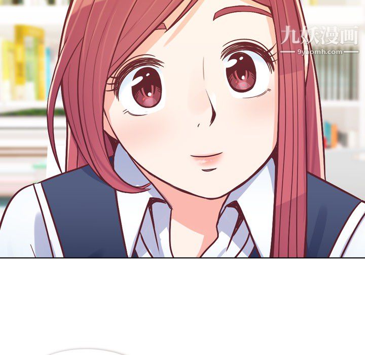 郑主任为何这样第13话