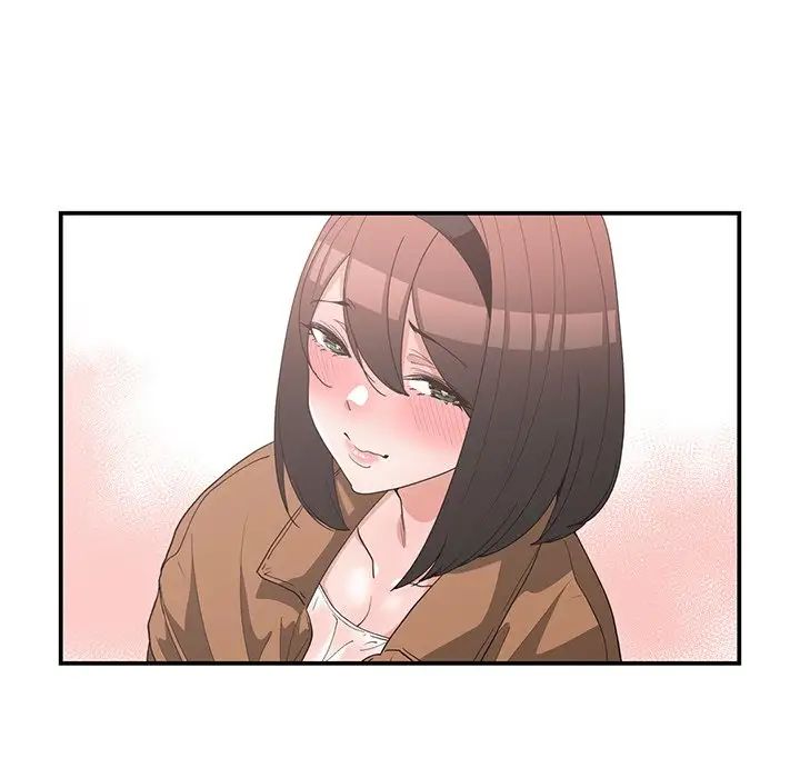 青梅竹马第16话