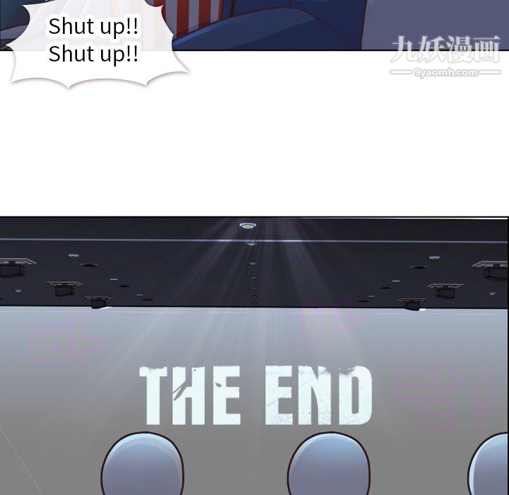 郑主任为何这样第14话