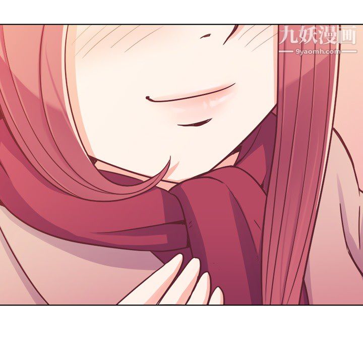 鄭主任為何這樣第14話