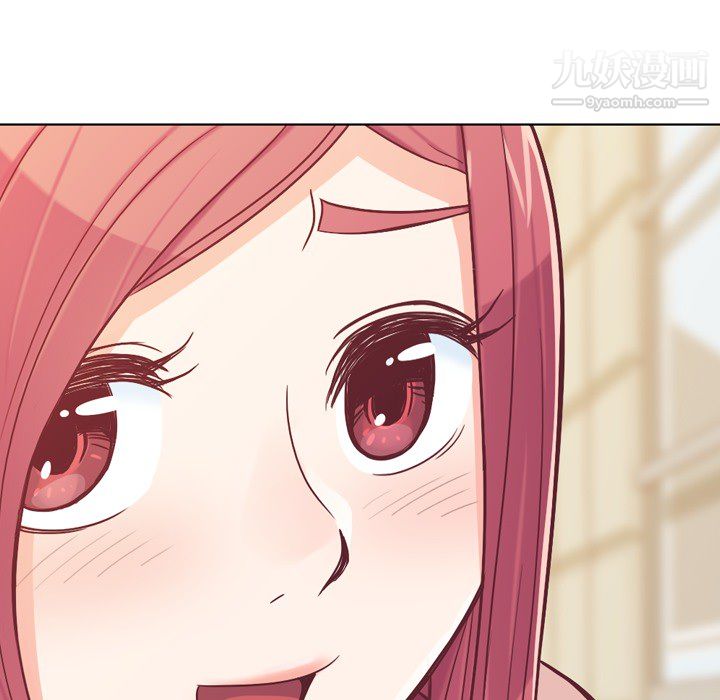 郑主任为何这样第14话