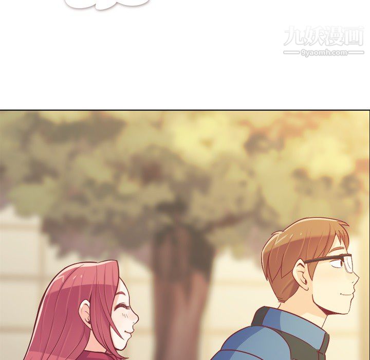 鄭主任為何這樣第14話