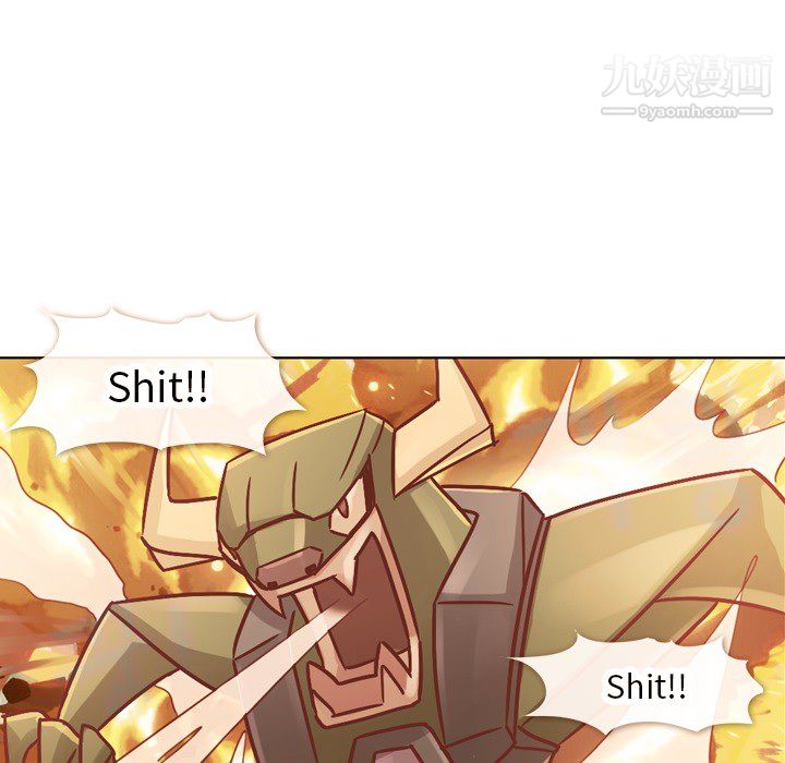 郑主任为何这样第14话