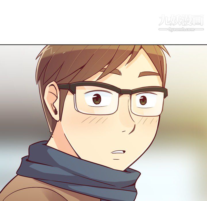 鄭主任為何這樣第15話