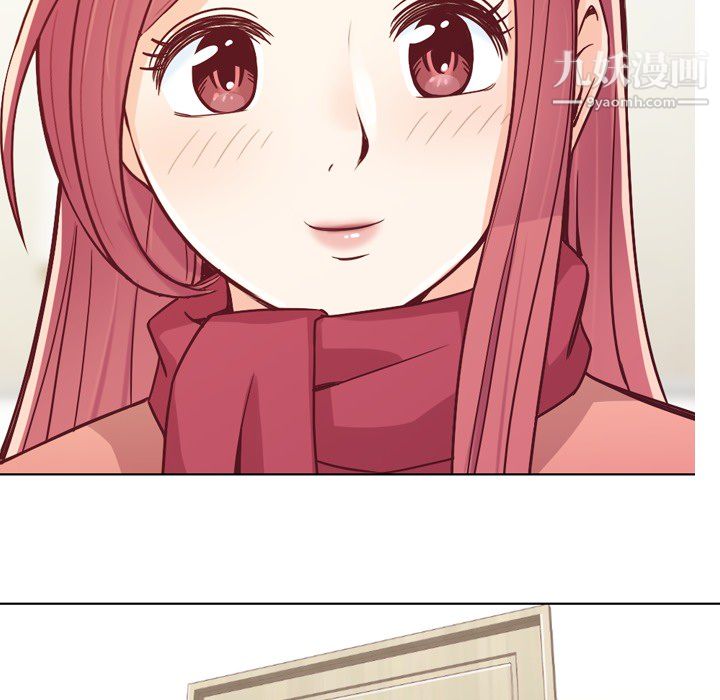 鄭主任為何這樣第15話