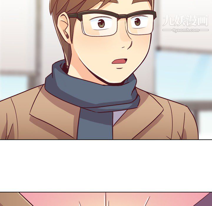 鄭主任為何這樣第15話